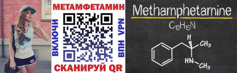 гидра рабочий сайт  shop официальный сайт  АМФ VHQ  Тюкалинск 