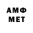 Метадон мёд Dkwhite d