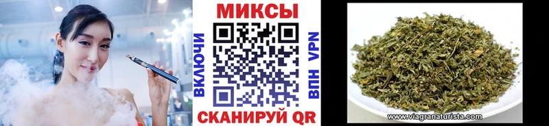 как найти наркотики Тюкалинск ОМГ ОМГ маркетплейс Бутират бутик