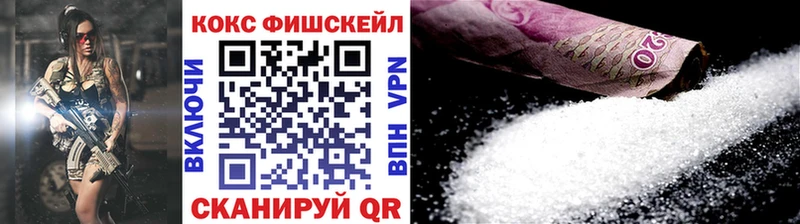 Cocaine Перу  продажа наркотиков  Тюкалинск 