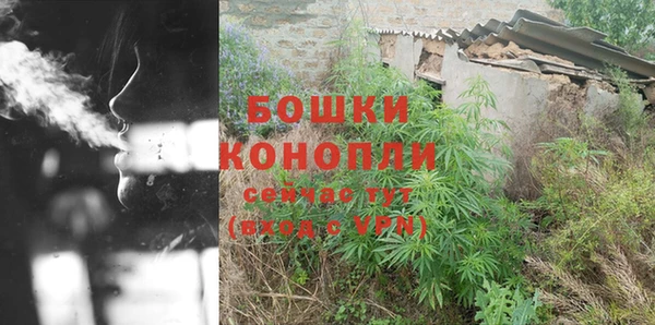 таблы Белоозёрский