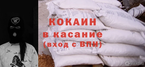 кристаллы Балахна