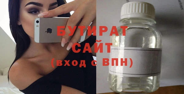 мдпв Баксан