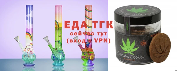 гашиш Балабаново
