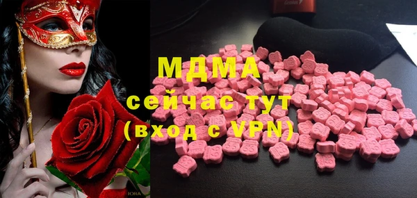 кокс Мегион