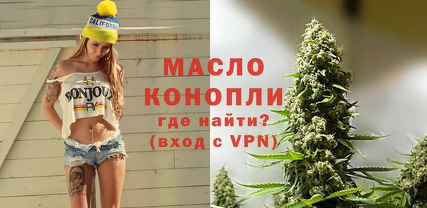 ALPHA PVP Беломорск