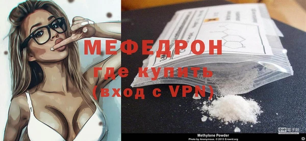 таблы Белоозёрский