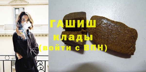 мдпв Баксан