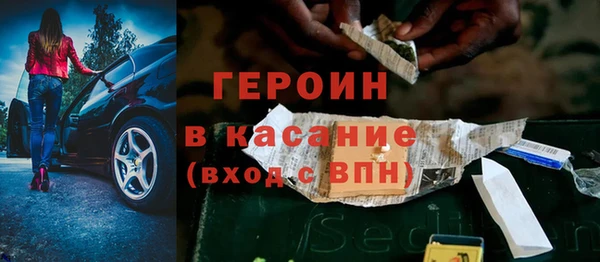 мдпв Баксан