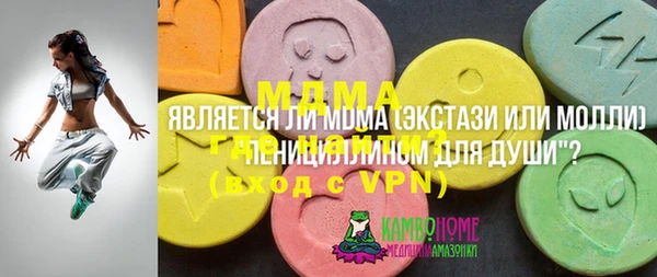 мдпв Баксан