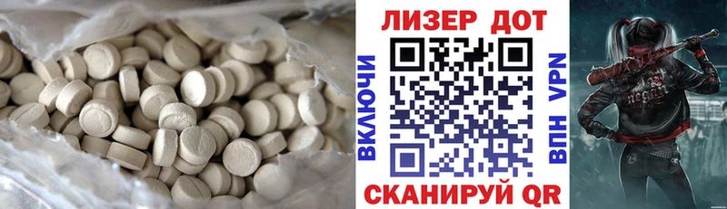 где найти наркотики  Тюкалинск  ОМГ ОМГ ссылки  LSD-25 экстази ecstasy 