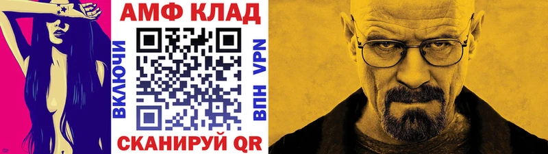 где продают наркотики  Тюкалинск  мега онион  Первитин мет 