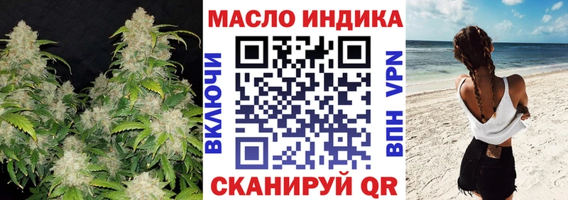 кракен сайт Тюкалинск ТГК вейп