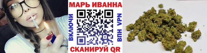 гидра зеркало  Тюкалинск  МАРИХУАНА гибрид 